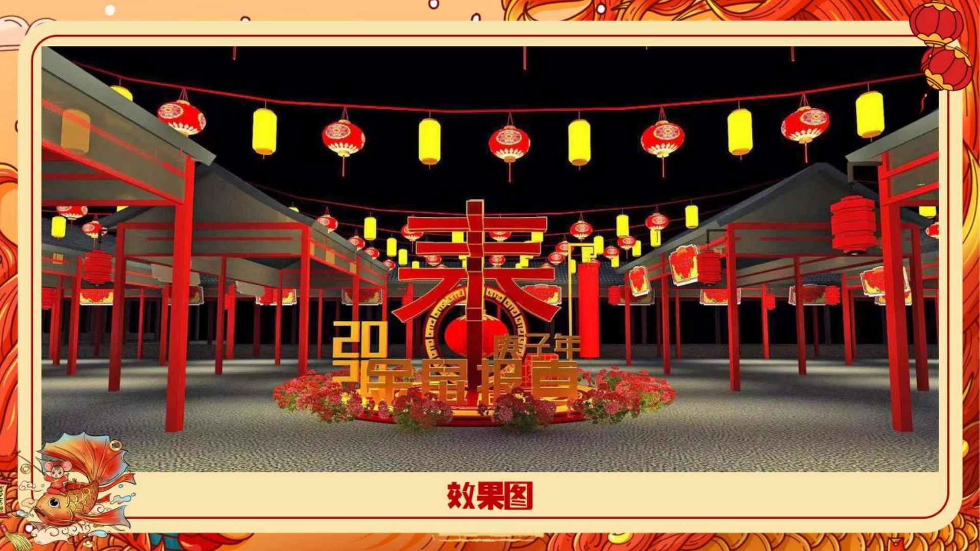 首舜传媒主办“数字时代文化创新”行业论坛